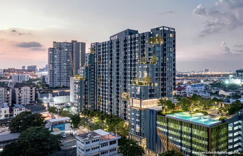 Lumpini Park Vibhavadi-Chatuchak, Bangkok