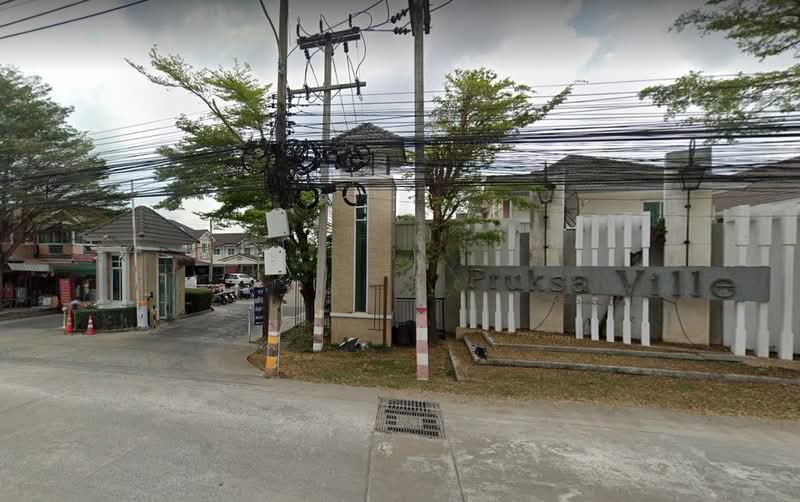Pruksa Ville 36 Songprapa-Donmuang, Pathum Thani