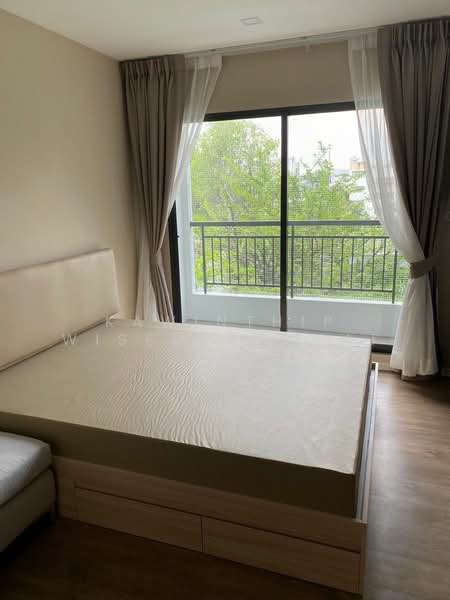 The Nest Sukhumvit 64, Bangkok