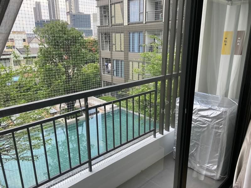 The Nest Sukhumvit 64, Bangkok