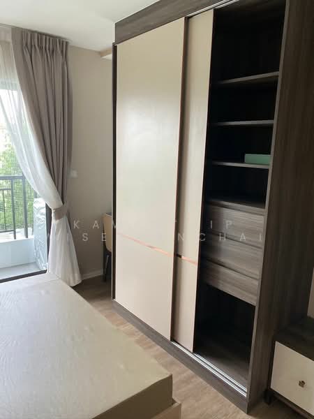 The Nest Sukhumvit 64, Bangkok