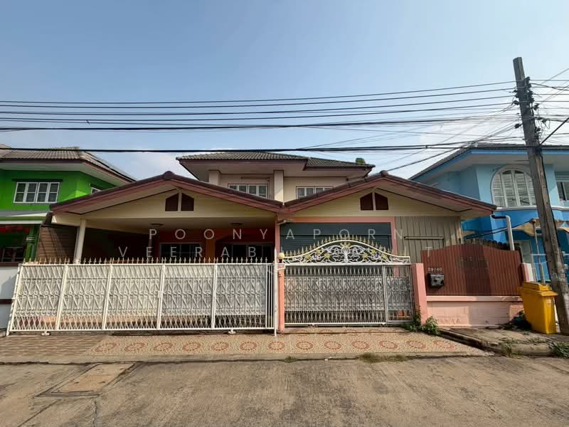 Park Village 1 Bangbuathong, Nonthaburi