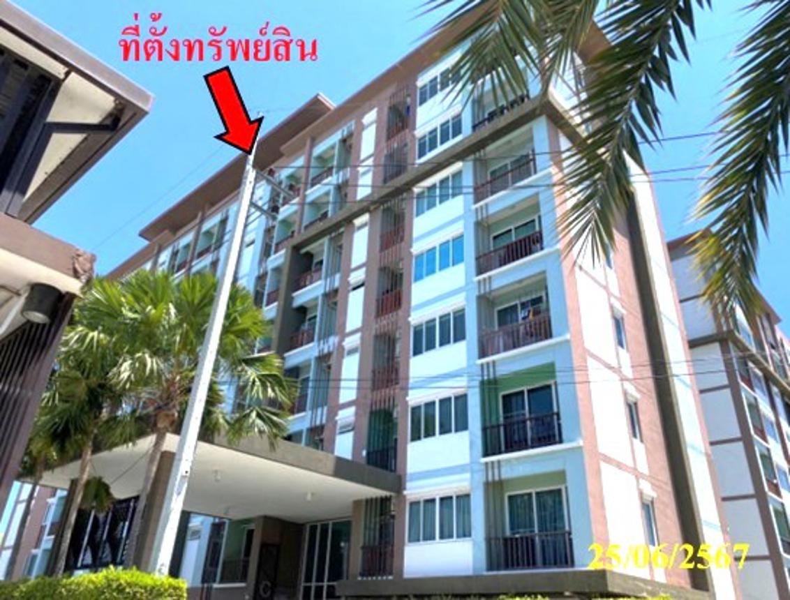 Condominium Park Siriyom Chonburi Chonburi