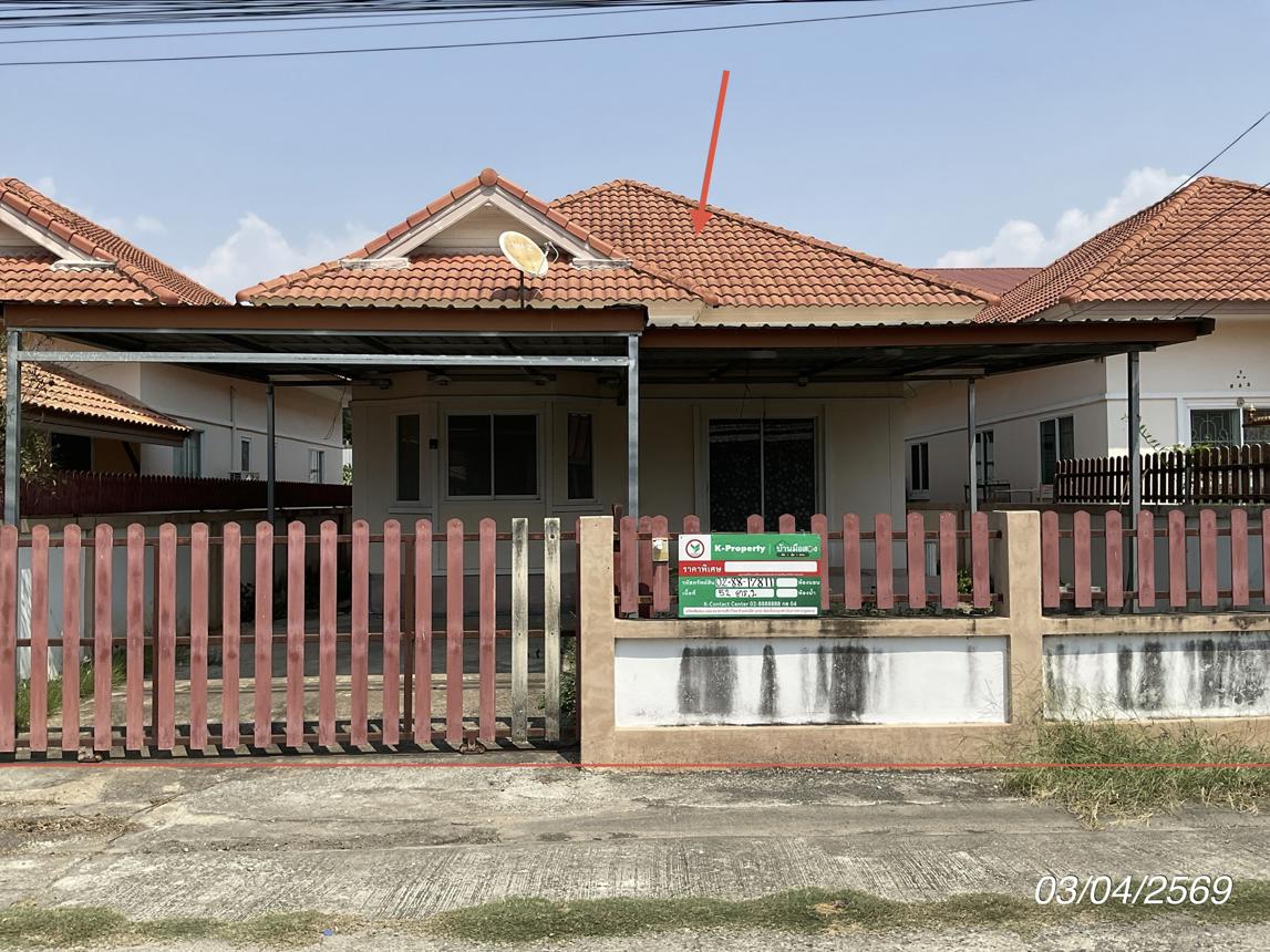 Single-Family Home with Long Land Plot in Chachoengsao