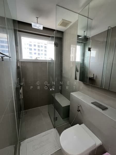 The Saint Residences Ladprao, Bangkok