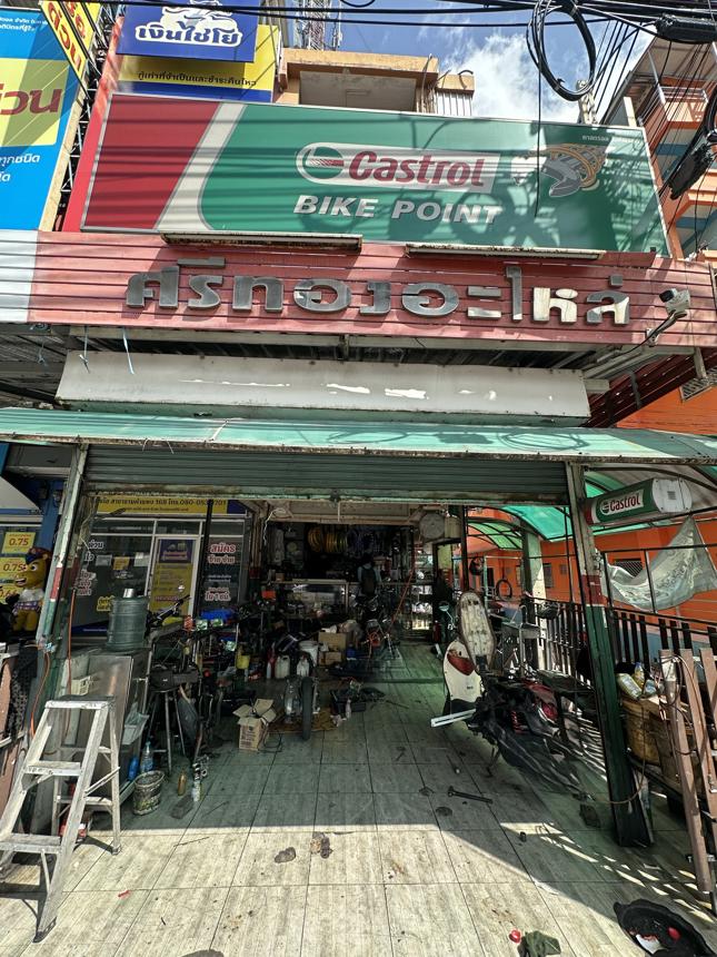 บ้านพักริมทาง มีนบุรี กรุงเทพมหานคร