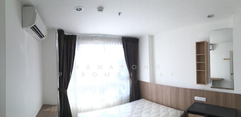 U Delight @ Bangson Station, Bangkok