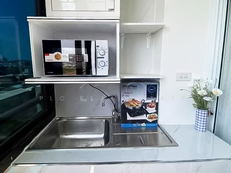 Pattaya Plaza Condotel, Chon Buri (Pattaya)