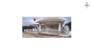 Single House for Sale in Kanchanaburi Maha Sarakham