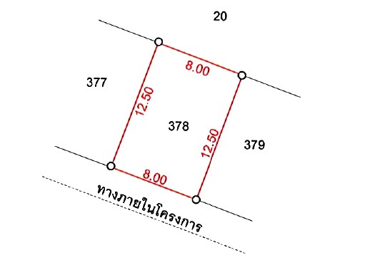 ทาวน์เฮ้าส์ โครงการบ้านภัทรารมย์ 1 ลาดหลุมแก้ว