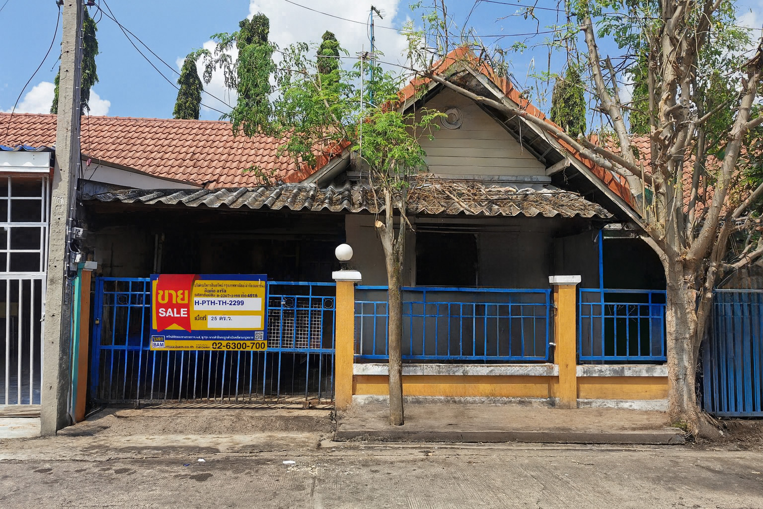 ทาวน์เฮ้าส์ โครงการบ้านภัทรารมย์ 1 ลาดหลุมแก้ว