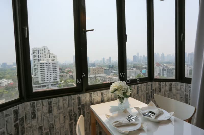 Omni Tower Sukhumvit Nana, Bangkok