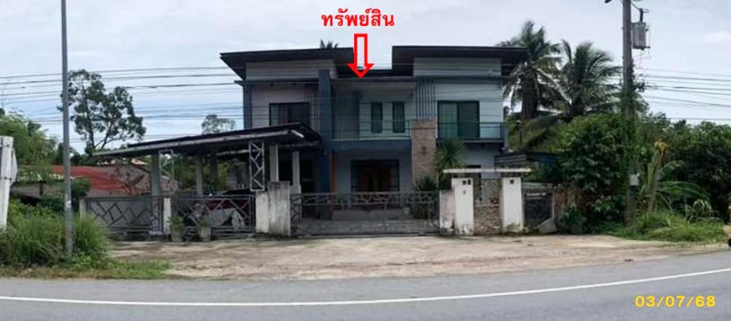 บ้านเดี่ยว มายอ ปัตตานี
