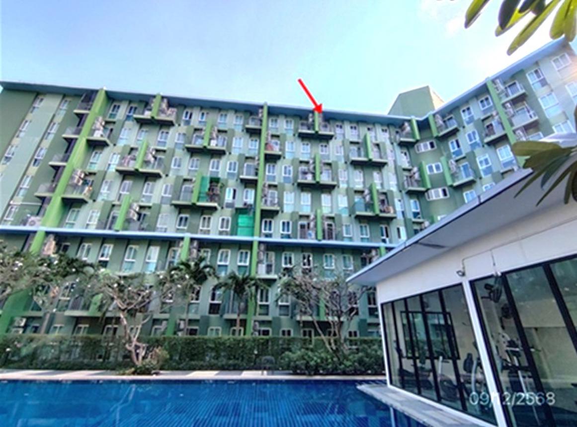 Condominium Park Exo Kannayao Bangkok
