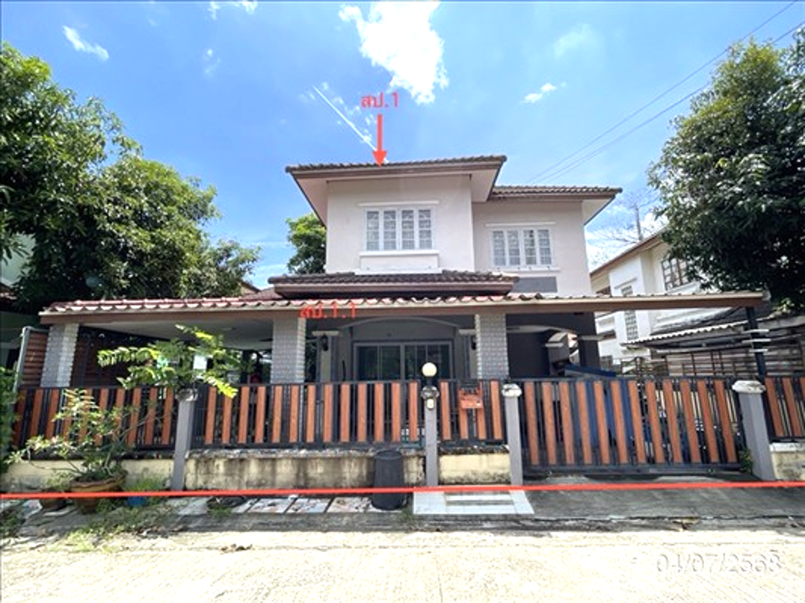 Single House KC Garden Home 12 Min Buri Bangkok