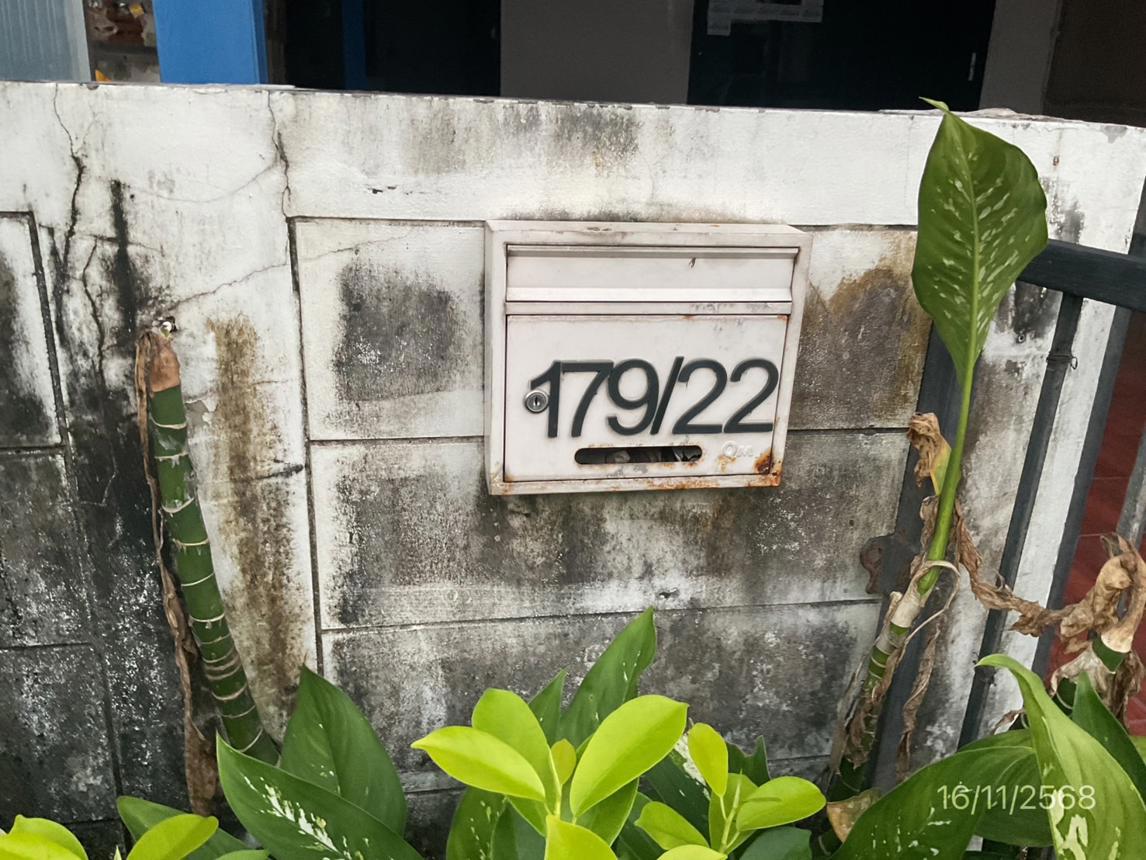 ทาวน์เฮ้าส์ ดอนเมืองพัฒนา ดอนเมือง กรุงเทพมหานคร