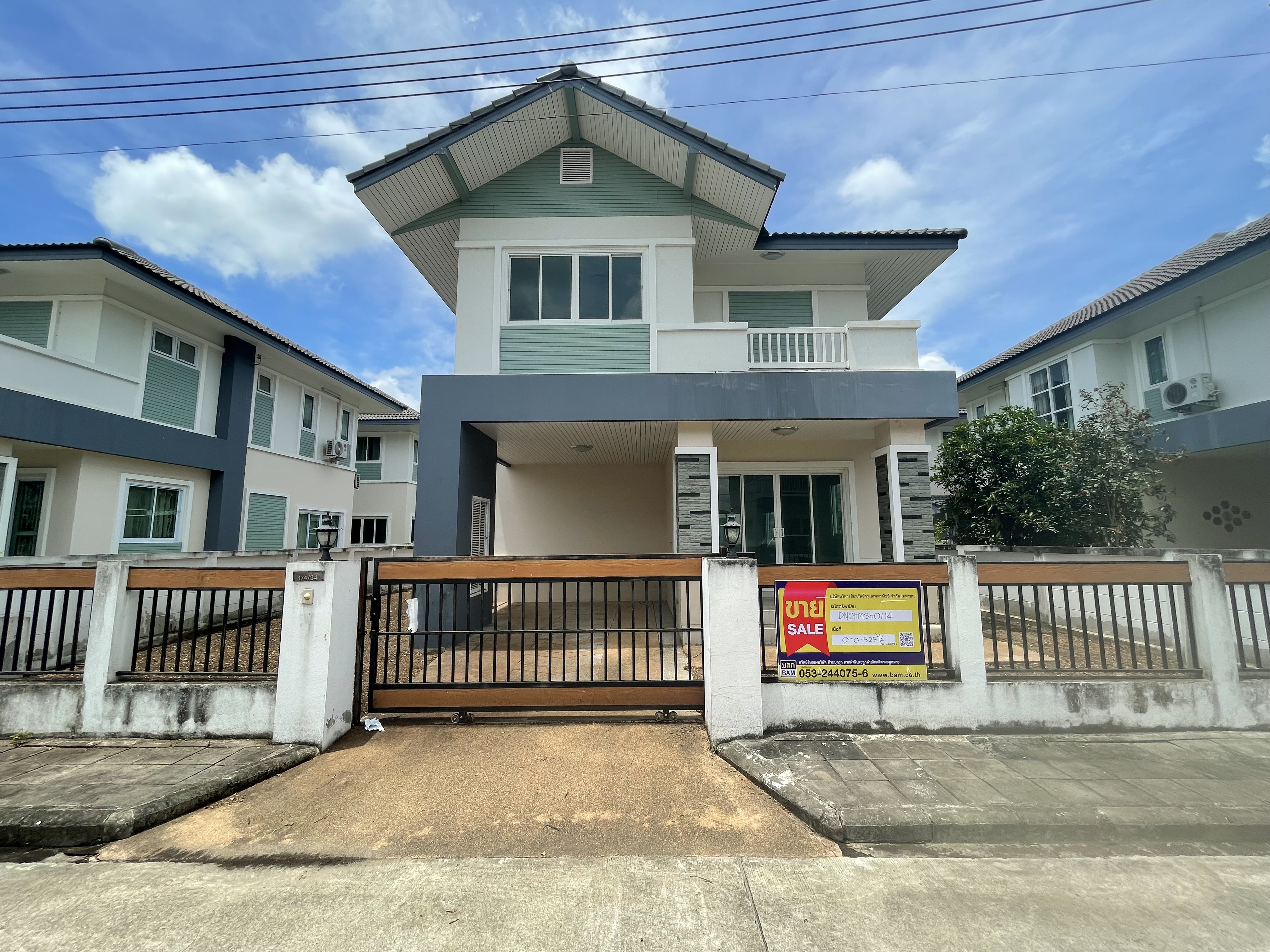 บ้านเดี่ยว ภูฟ้า การ์เด้นท์โฮม 4 สารภี