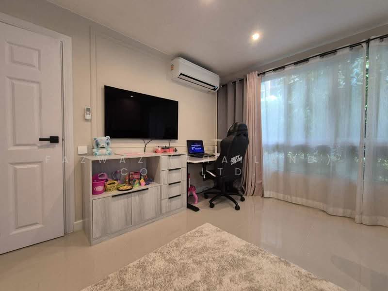 Dcondo Campus Resort Kuku, Phuket