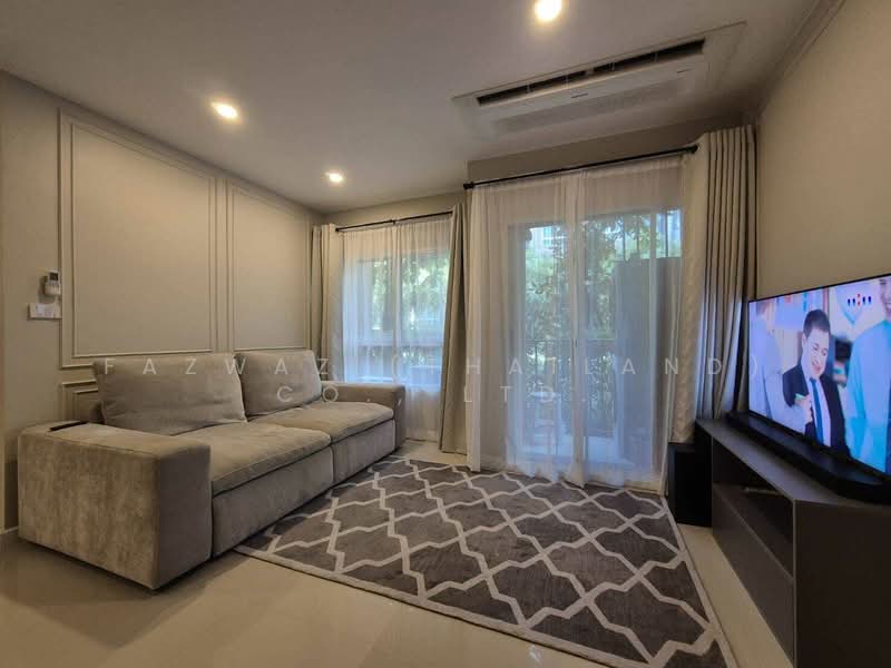 Dcondo Campus Resort Kuku, Phuket