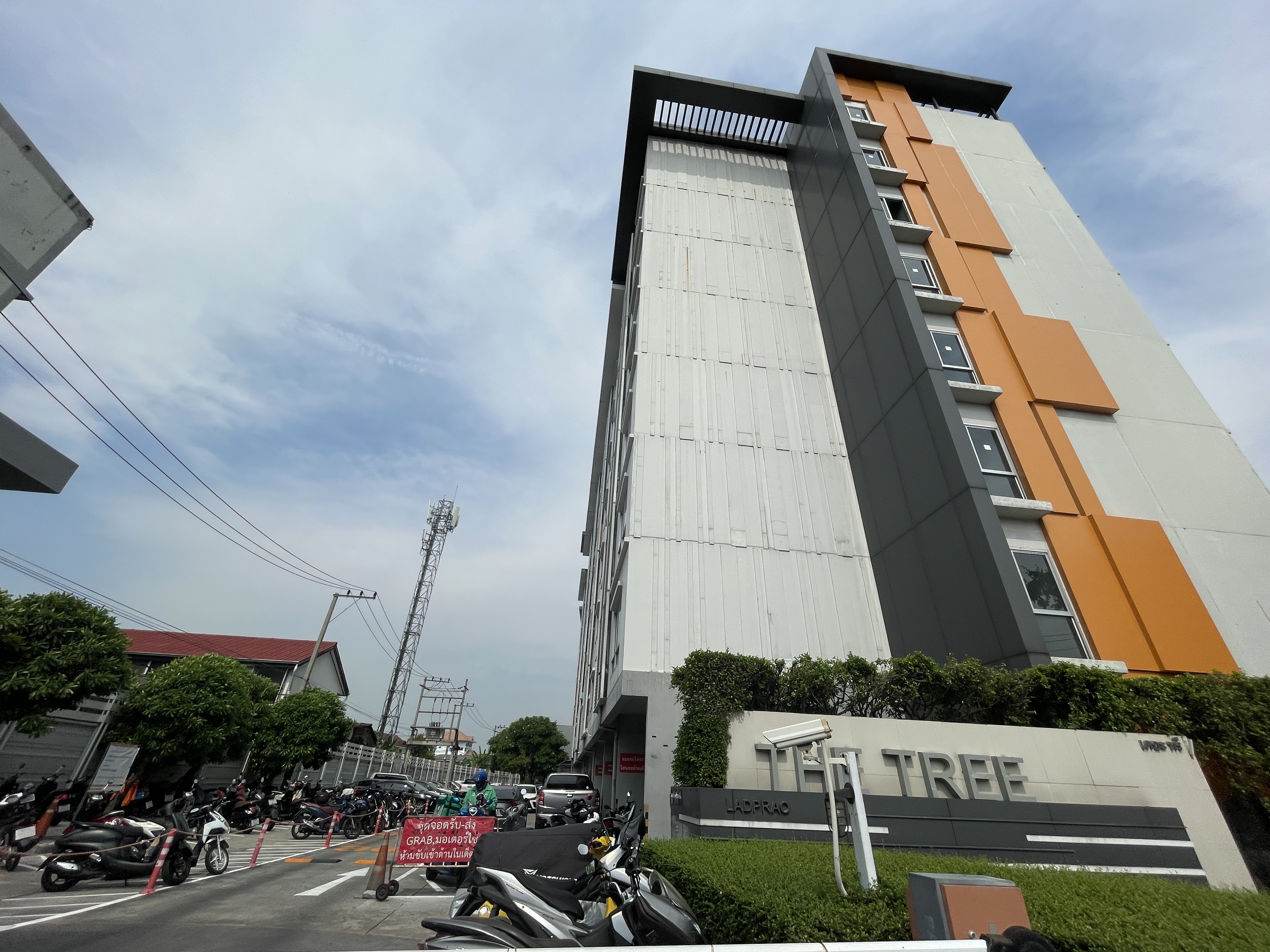 คอนโดมิเนียม โครงการ เดอะทรี โชคชัย 4