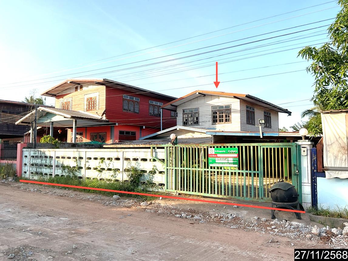Single House in Nong Bua Lamphu, Nong Bua Lamphu Province