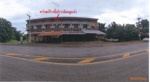 ทาวเฮาส์ โชคชัย นครราชสีมา