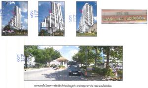 คอนโดมิเนียม/อาคารชุด หาดใหญ่ จังหวัดสงขลา