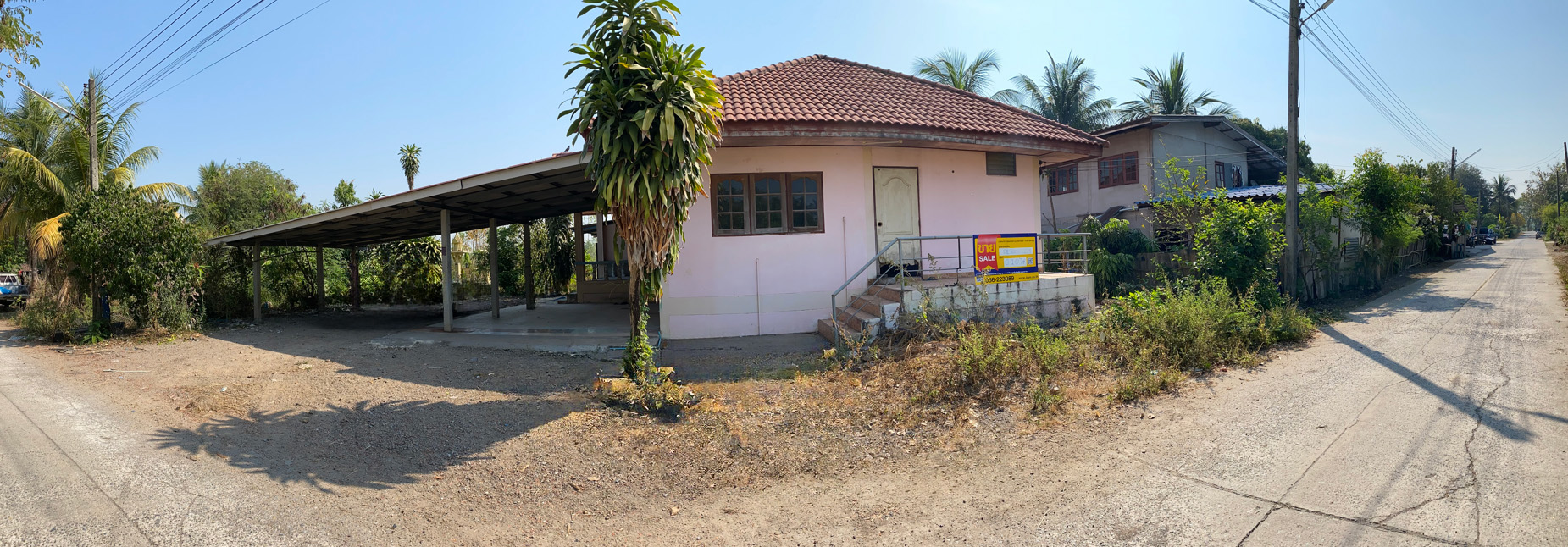 บ้านเดี่ยว สระบุรี