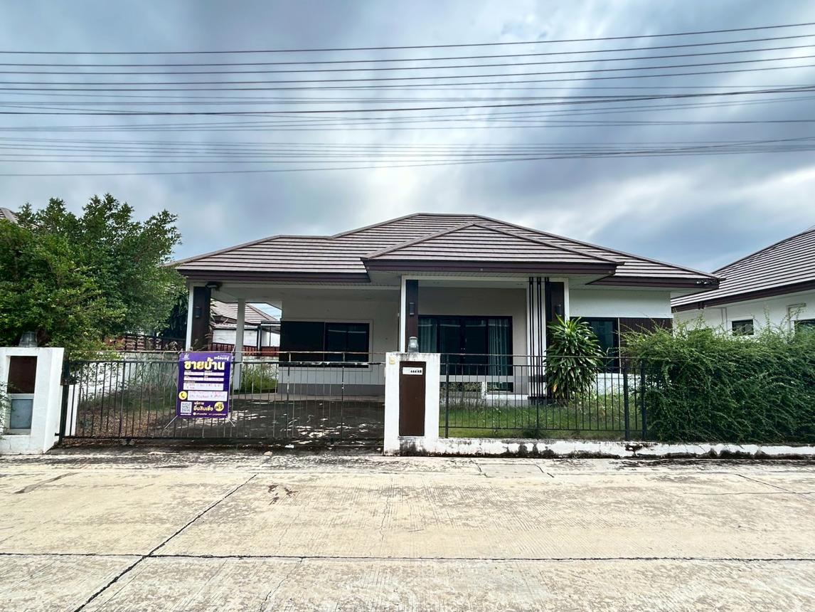 Single House at Sirarom The Best 3 in Nakhon Ratchasima City, Nakhon Ratchasima Province