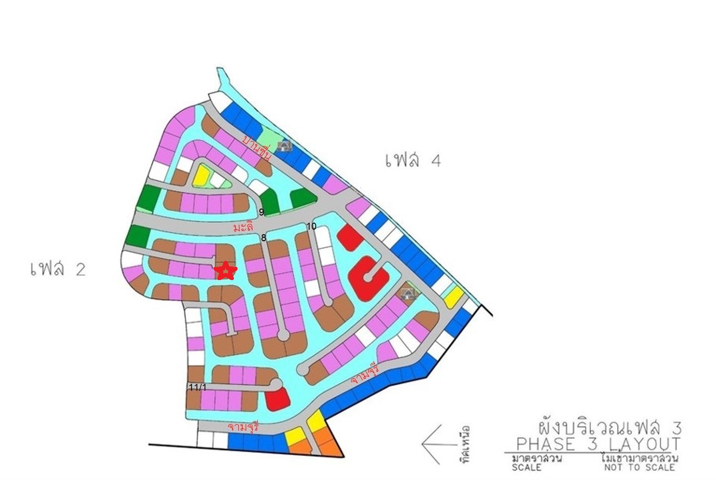 ที่ดินเปล่า โครงการกฤษดาซิตี้ เลค แอนด์ พาร์ค (เฟส 3) สมุทรปราการ