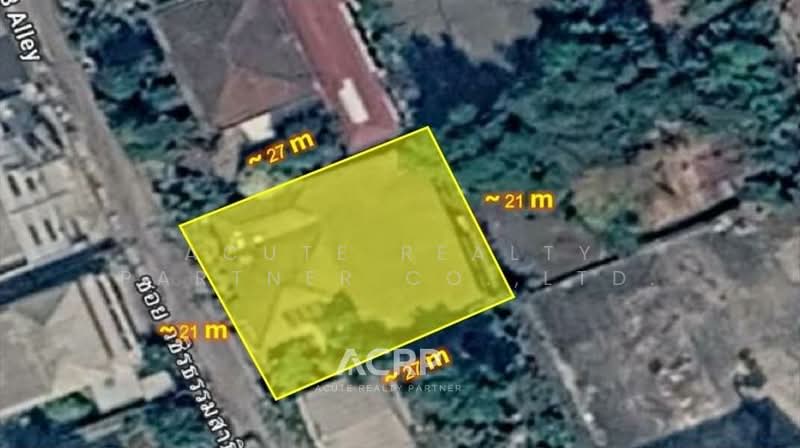 Prime Land for Sale – Sukhumvit 101/1, Central Bangkok, Near BTS, Bangkok