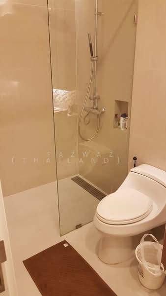 Circle Living Prototype, Bangkok