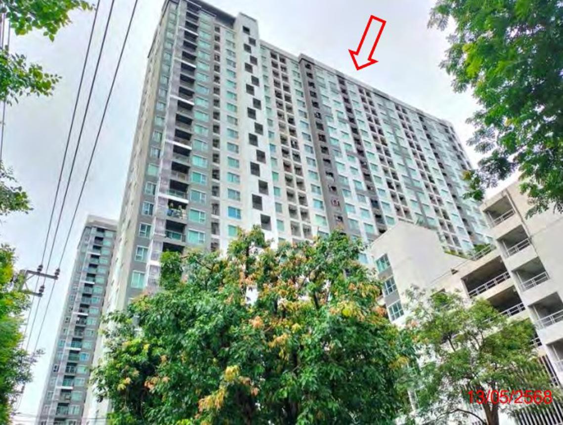 Aspasy Rattanathibet 2 Condominium, Nonthaburi City, Nonthaburi Province