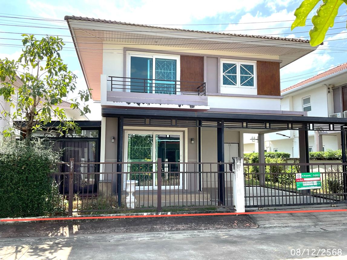 Single House, Supalai Prime, Warin Chamrab, Ubon Ratchathani Province