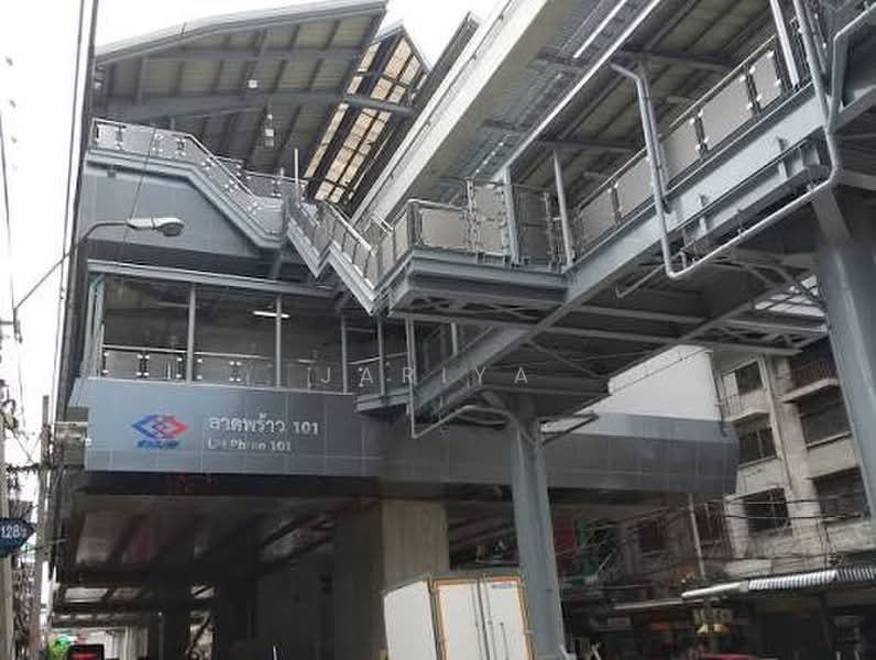 ขายที่ดินพร้อมสิ่งปลูกสร้าง 100 ตร.ว. ทำเลลาดพร้าว, Bangkok
