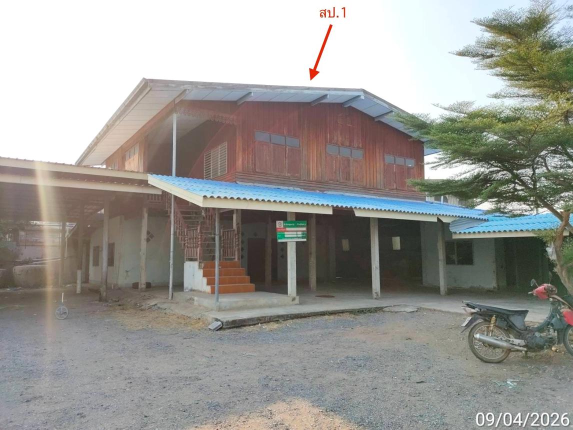 Single-House Property in Phan Thong Subdistrict, Lopburi Province