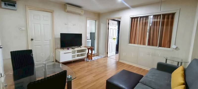 Lumpini Place Pinklao, Bangkok