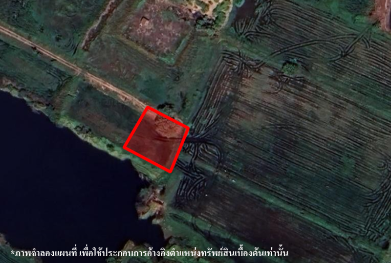 ที่ดินเปล่า ลพบุรี