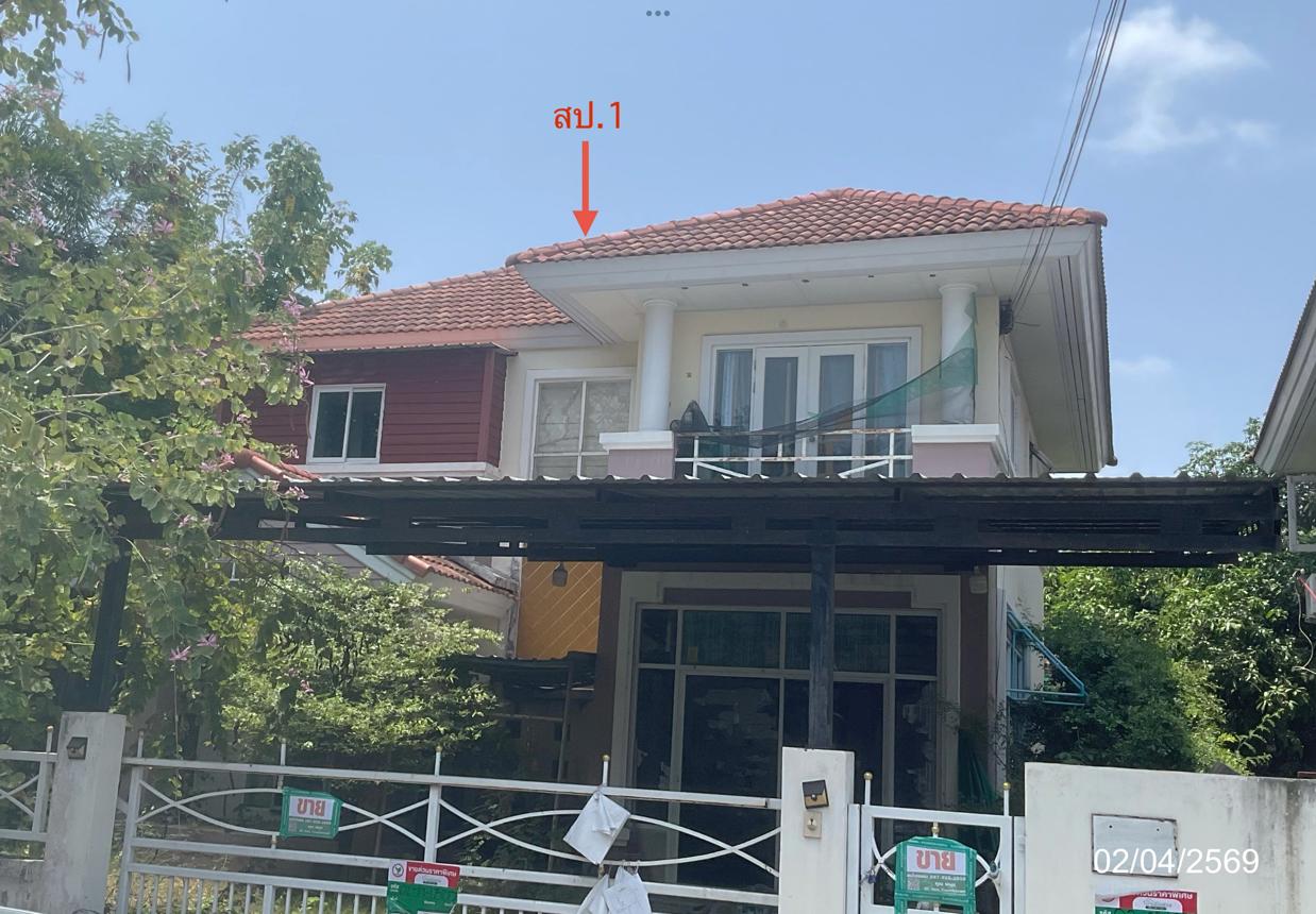 บ้านเดี่ยว กัลปพฤกษ์ รีเจ้นท์ บางนา-เทพารักษ์ บางพลี สมุทรปราการ