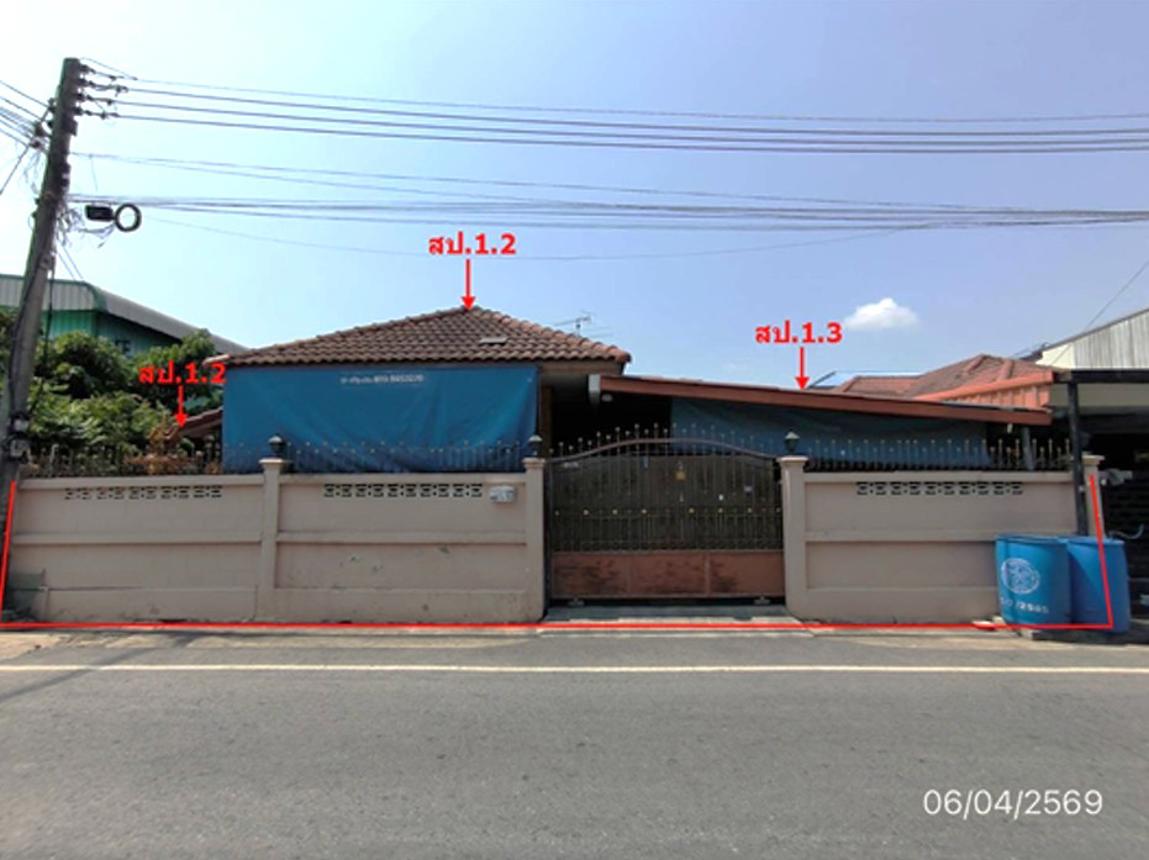 บ้านเดี่ยว อริสรา 3 ลาดหลุมแก้ว ปทุมธานี