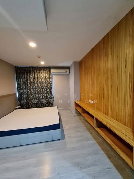 CHAMBERS Ramintra, Bangkok
