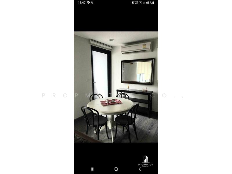 Rende Sukhumvit 23, Bangkok