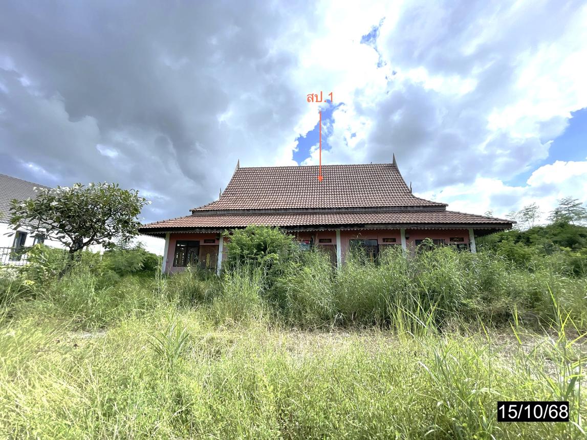 Single-Family House in Chaiyaphum Square, Chaiyaphum