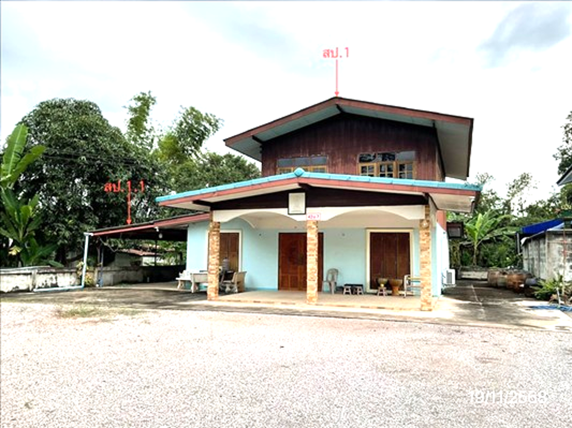 Single-Family Home in Ratchaburi City, Ratchaburi Province