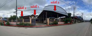 ที่ดินพร้อมสิ่งปลูกสร้าง แม่ระมาด จังหวัดตาก