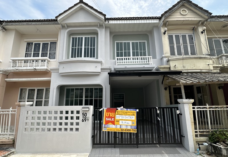 ทาวน์เฮ้าส์ 2 ชั้น โครงการบ้านบุศรินทร์