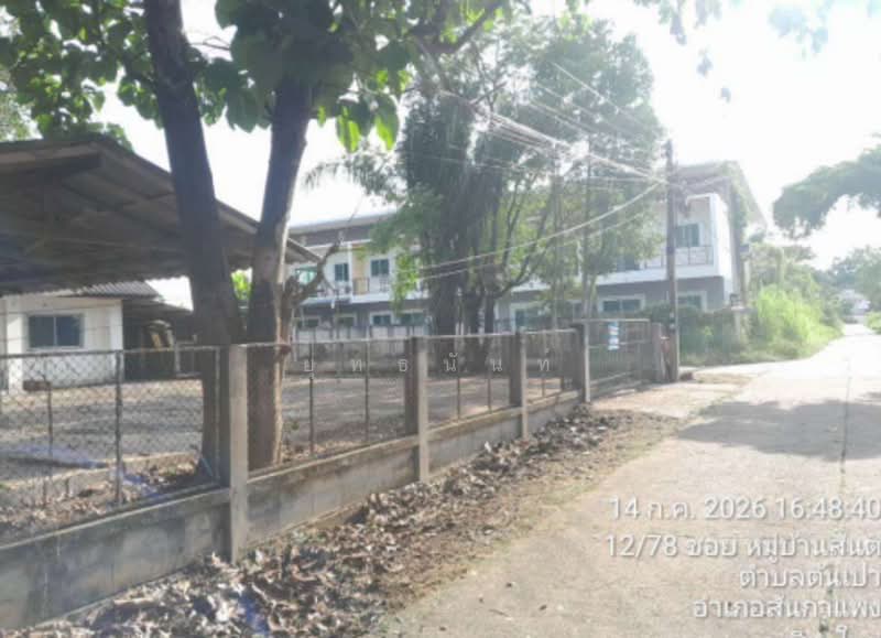 โครงการบ้านสันติ ตำบลสันกลาง อำเภอสันกำแพง จังหวัดเชียงใหม่, Chiang Mai