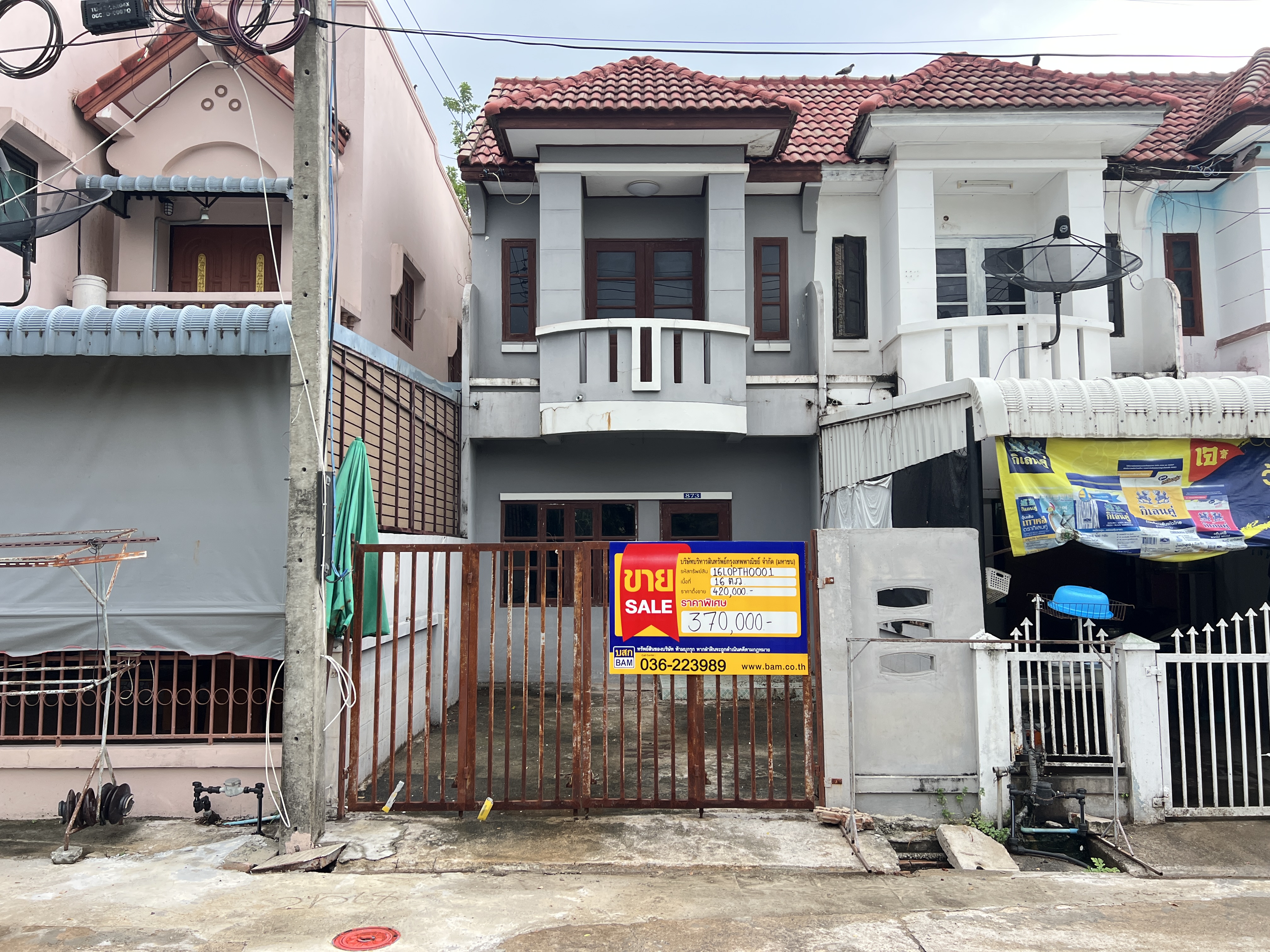2-Storey Townhouse at Bunsong Development Project, Lopburi