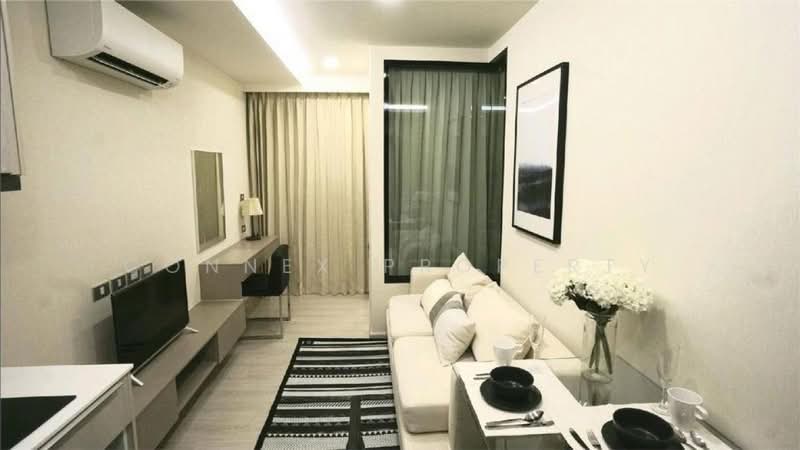 Vtara Sukhumvit 36, Bangkok