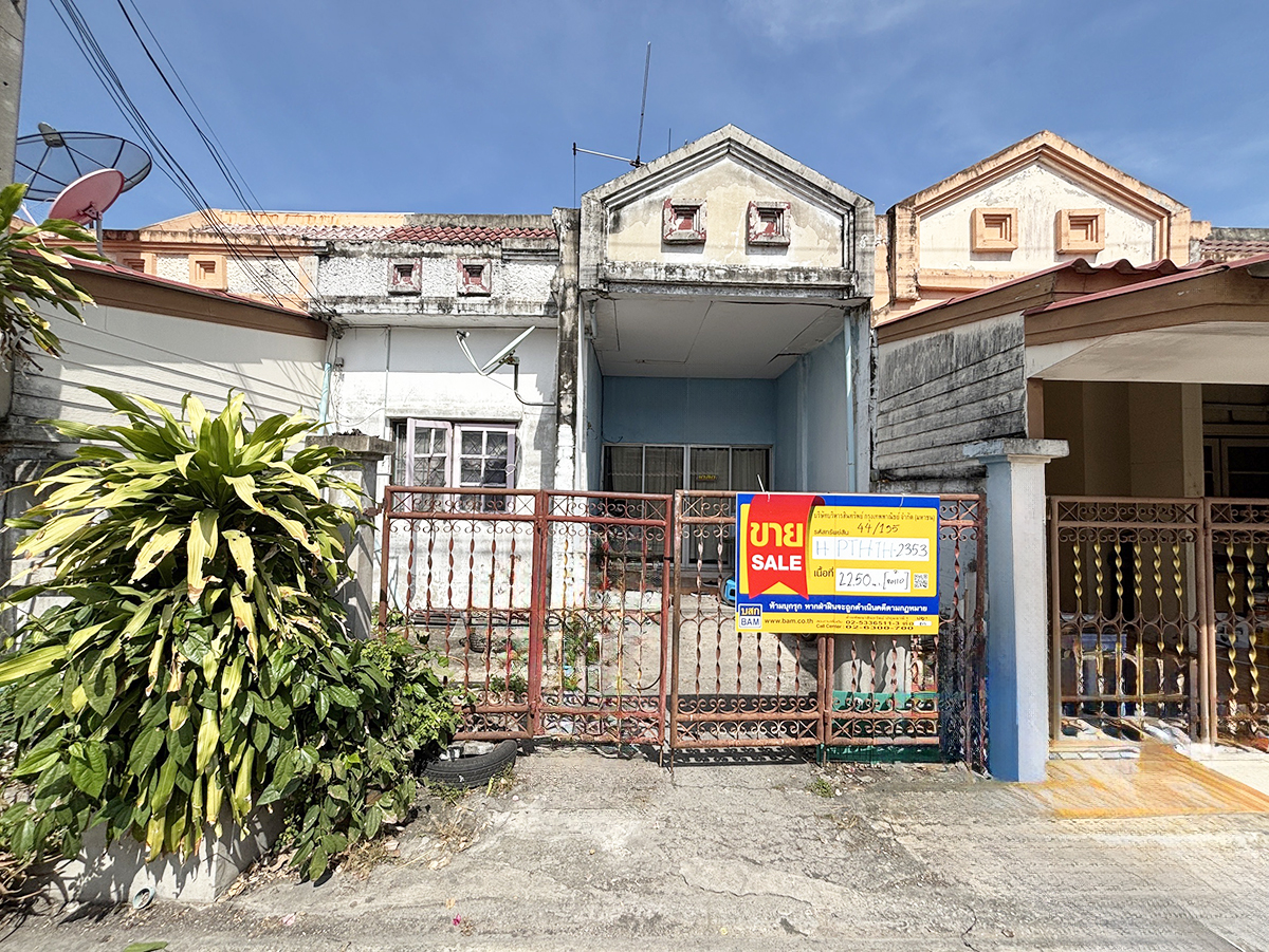 ทาวน์เฮ้าส์ โครงการบ้านชวนอยู่วิลล์ ลำลูกกา